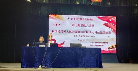 图示, 示意图 中度可信度描述已自动生成