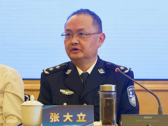 微信图片_20231109102544